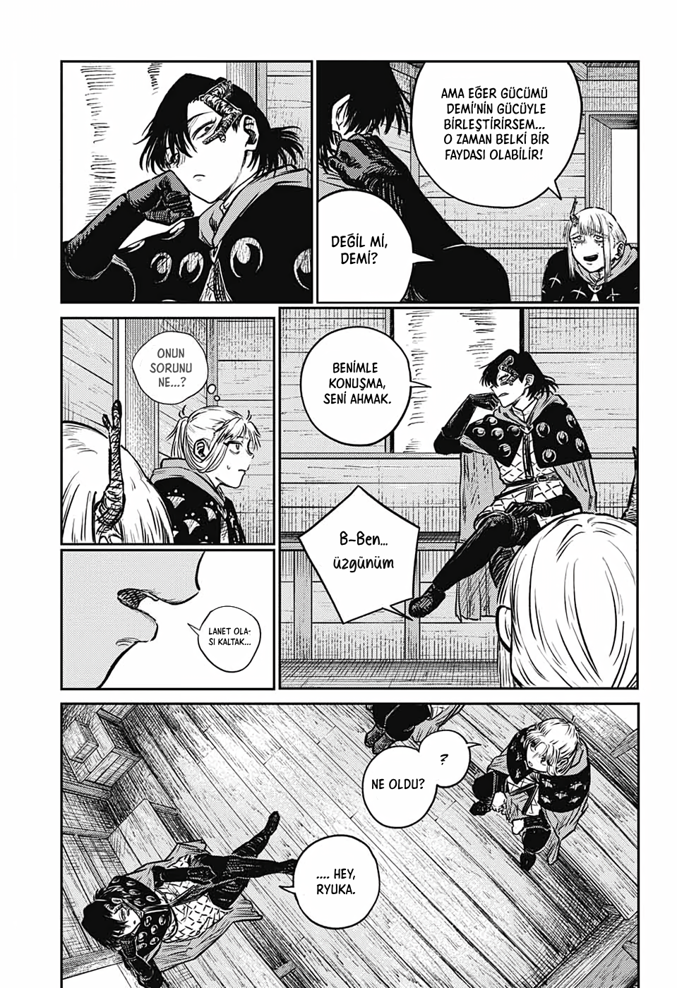 Sensou Kyoushitsu İlk Sefer 第12页