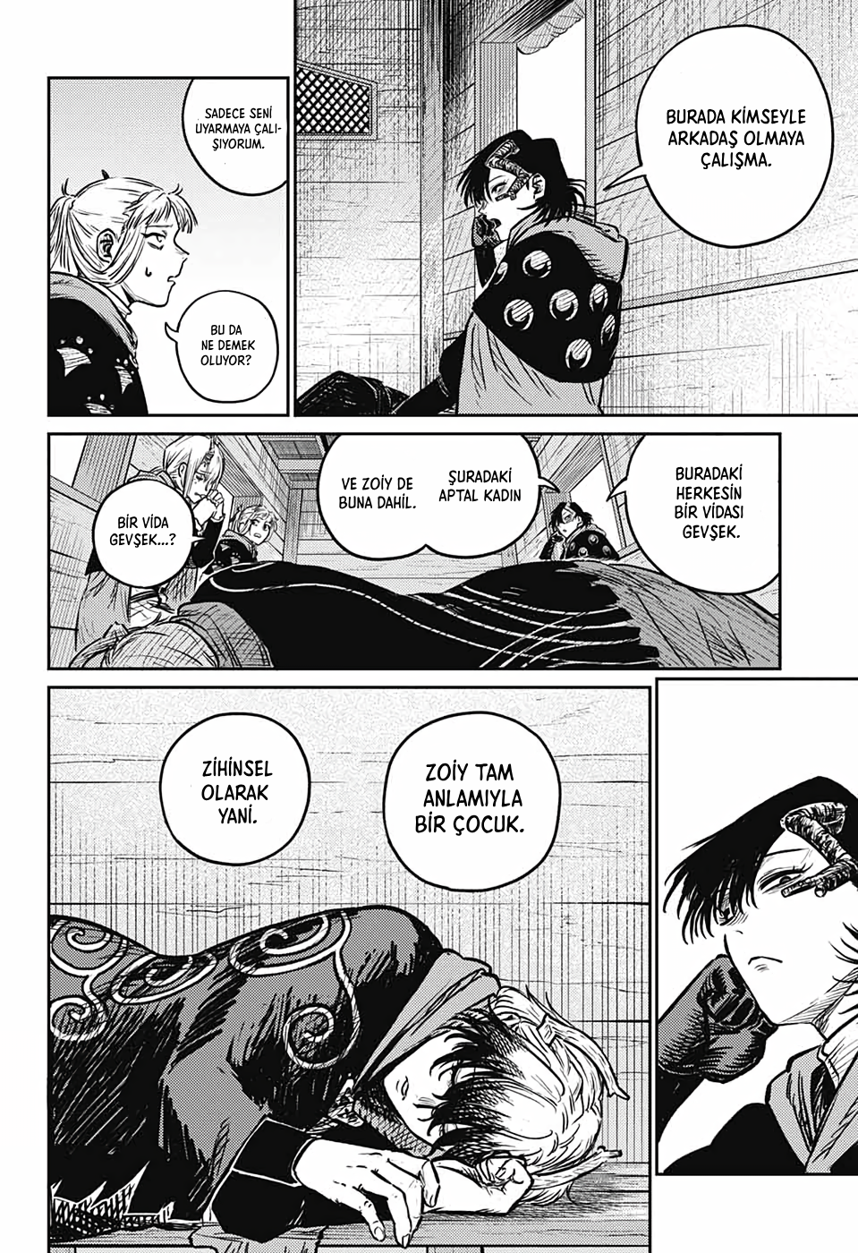 Sensou Kyoushitsu İlk Sefer 第13页