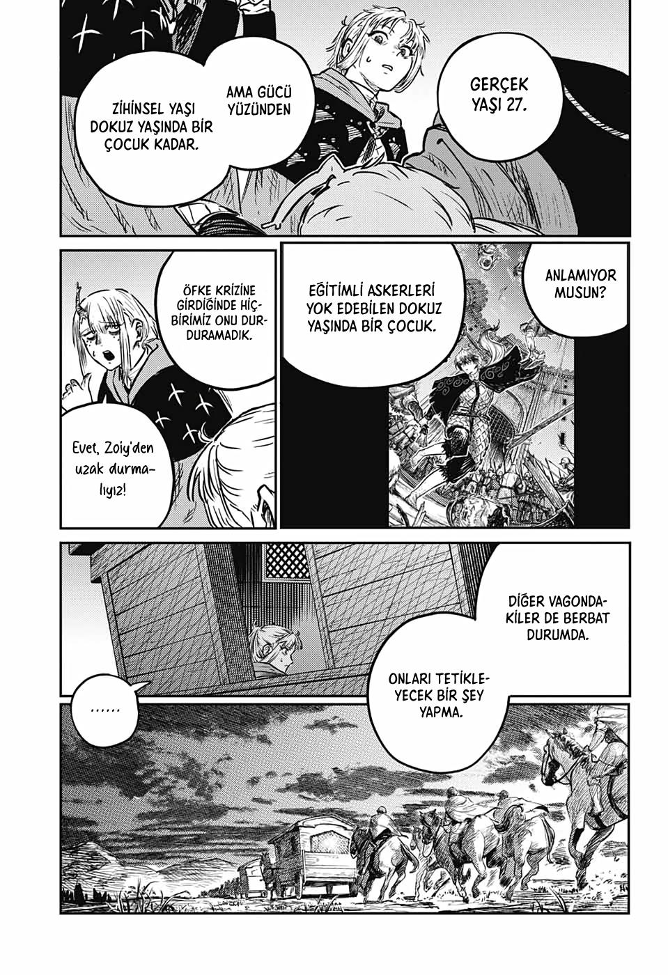 Sensou Kyoushitsu İlk Sefer 第14页