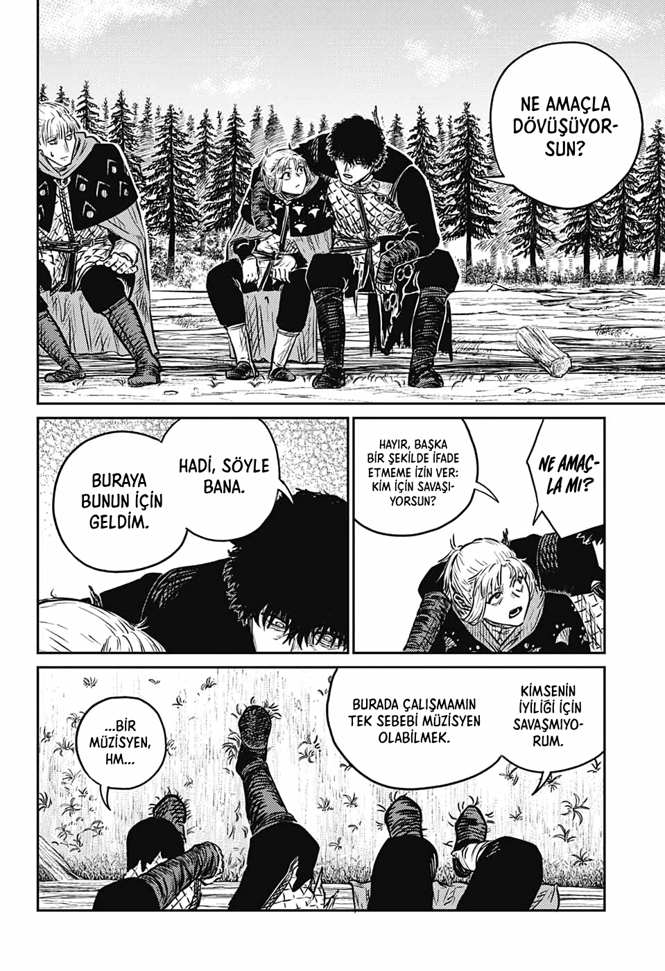 Sensou Kyoushitsu İlk Sefer 第17页