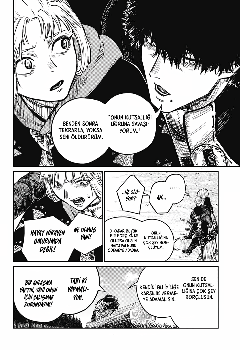 Sensou Kyoushitsu İlk Sefer 第19页