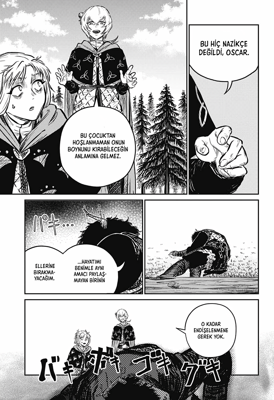 Sensou Kyoushitsu İlk Sefer 第22页