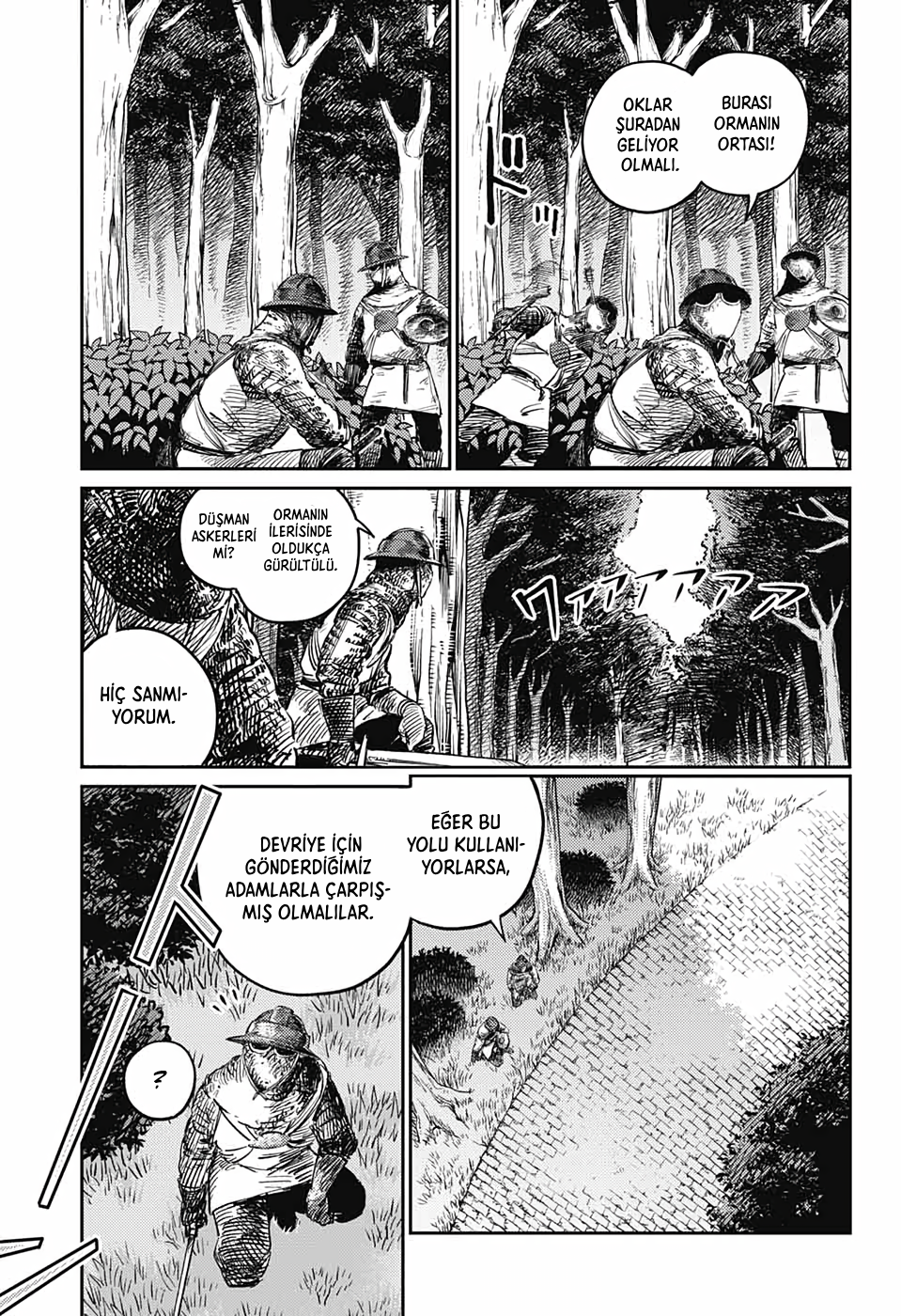 Sensou Kyoushitsu İlk Sefer 第30页