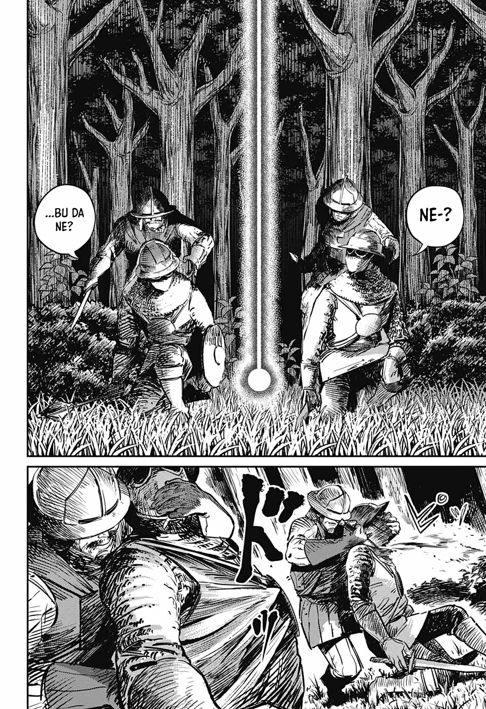 Sensou Kyoushitsu İlk Sefer 第31页