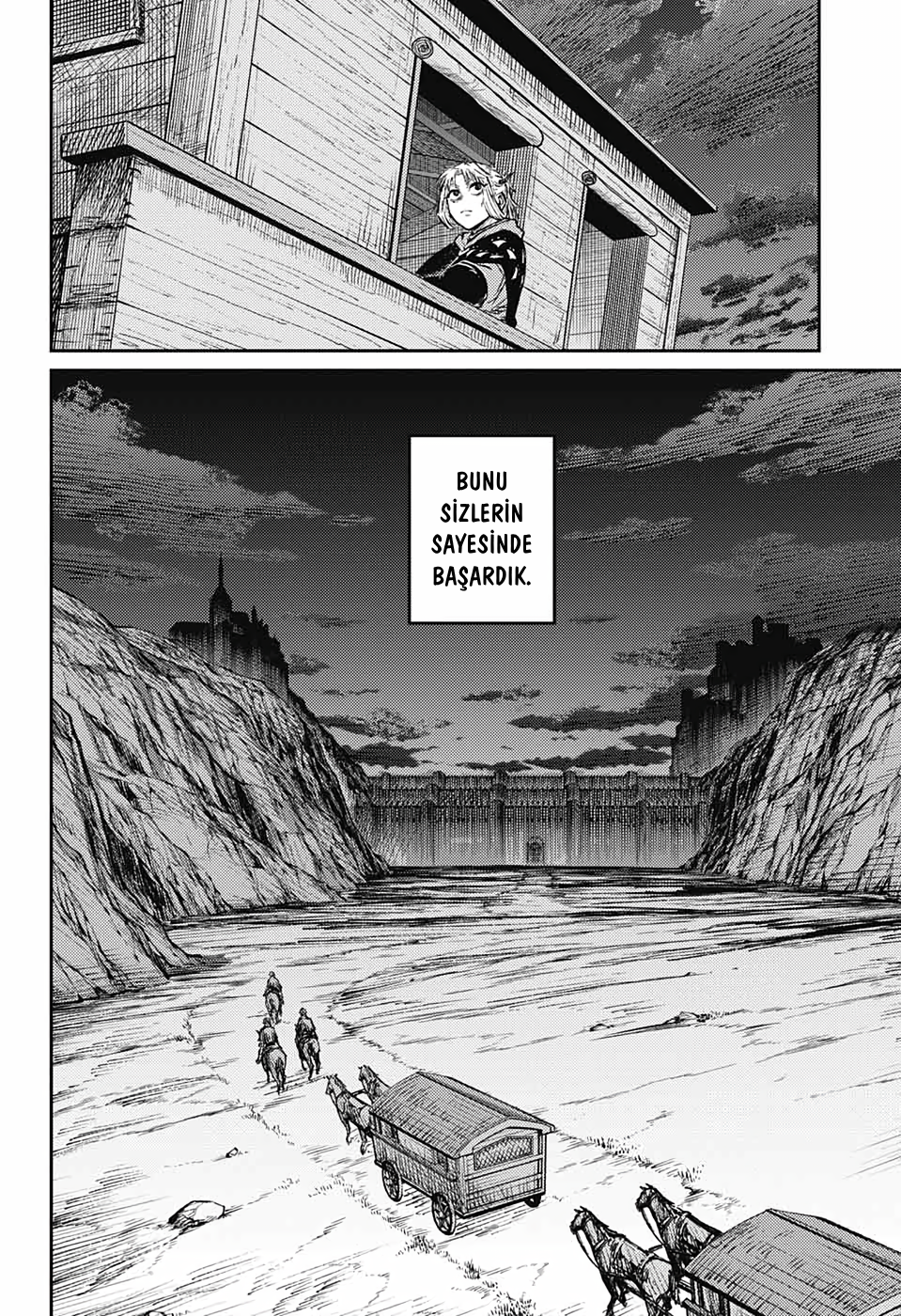 Sensou Kyoushitsu İlk Sefer 第40页