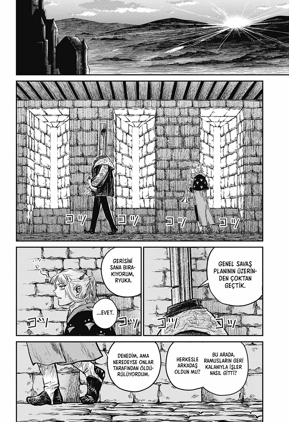 Sensou Kyoushitsu İlk Sefer 第42页