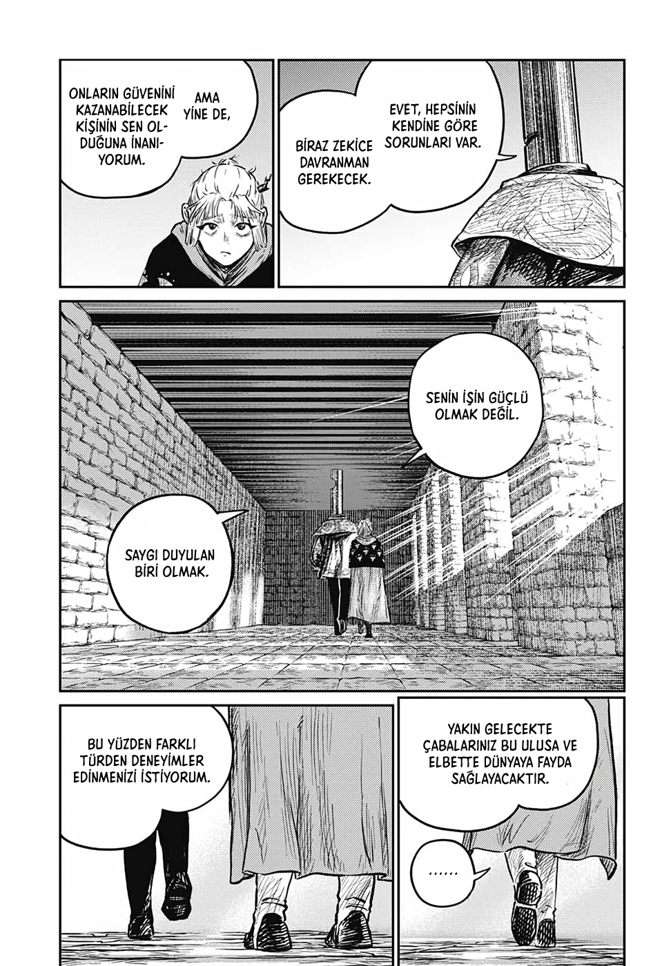 Sensou Kyoushitsu İlk Sefer 第43页