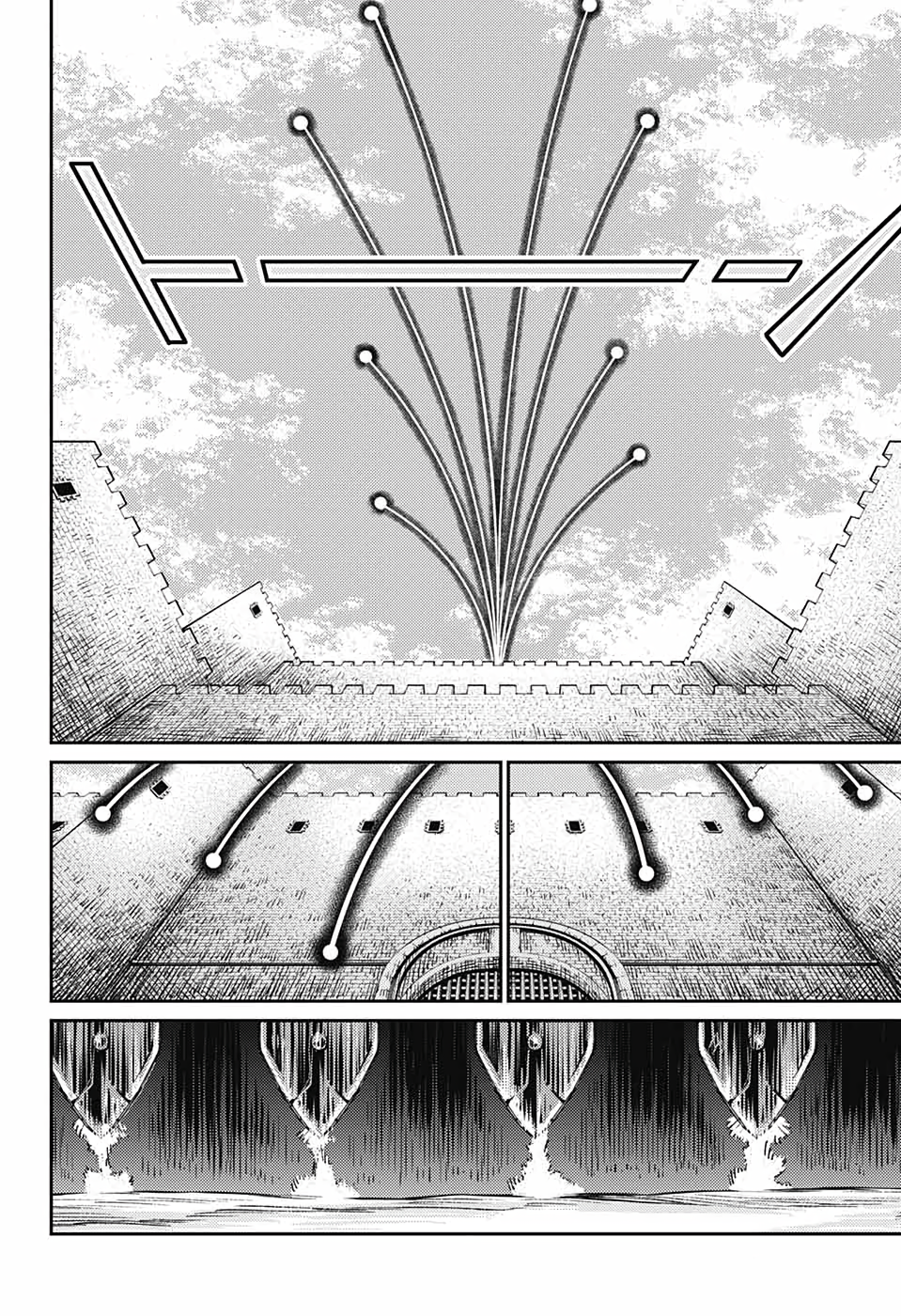 Sensou Kyoushitsu İlk Sefer 第47页