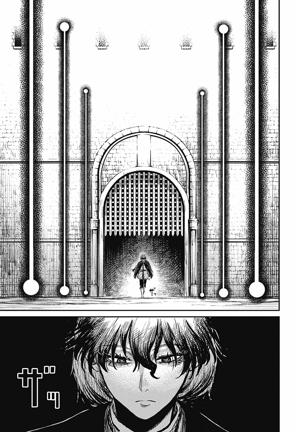 Sensou Kyoushitsu İlk Sefer 第48页