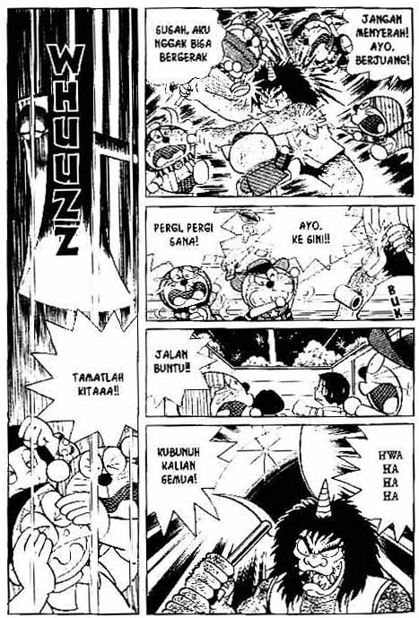 The Doraemon's Special Hantu Bertanduk satu 第13页