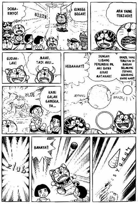 The Doraemon's Special Hantu Bertanduk satu 第15页