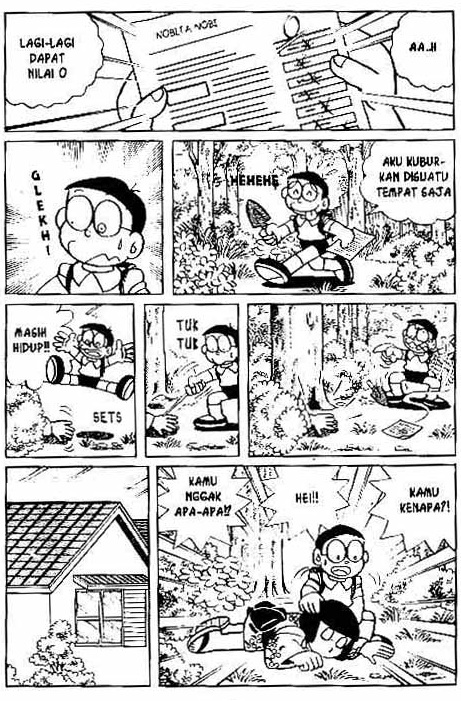 The Doraemon's Special 第3页