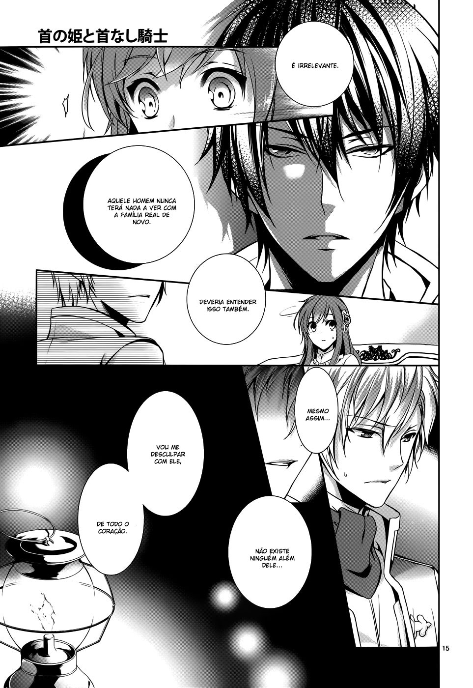 Obito no Hime to Kubinashi Kishi Vol. 1 Ch. 2 第15页