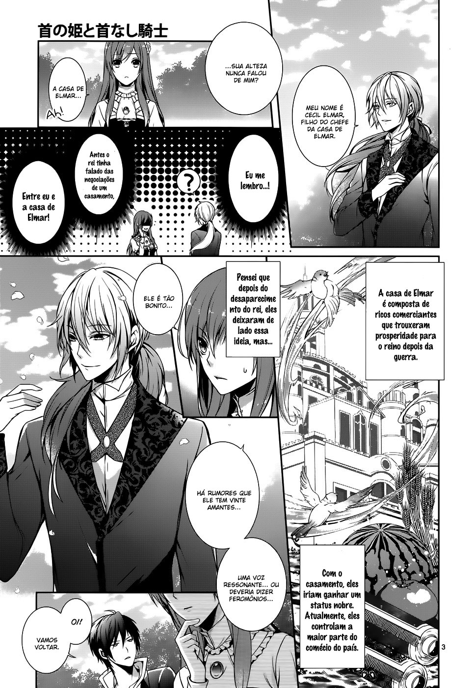 Obito no Hime to Kubinashi Kishi Vol. 1 Ch. 2 第3页
