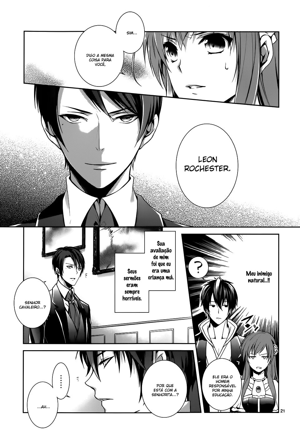Obito no Hime to Kubinashi Kishi Vol. 1 Ch. 2 第21页