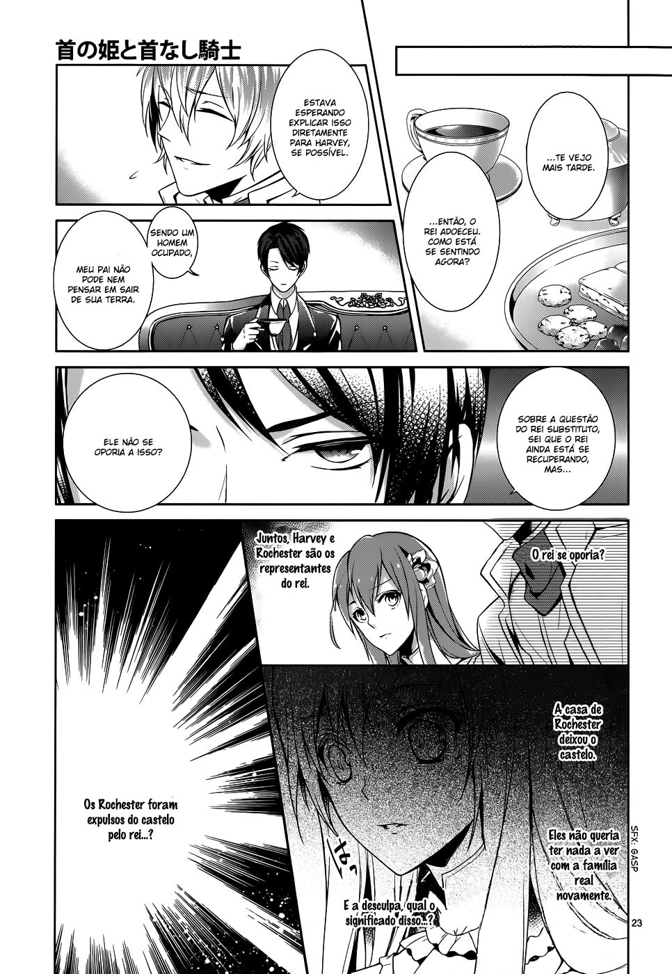 Obito no Hime to Kubinashi Kishi Vol. 1 Ch. 2 第23页