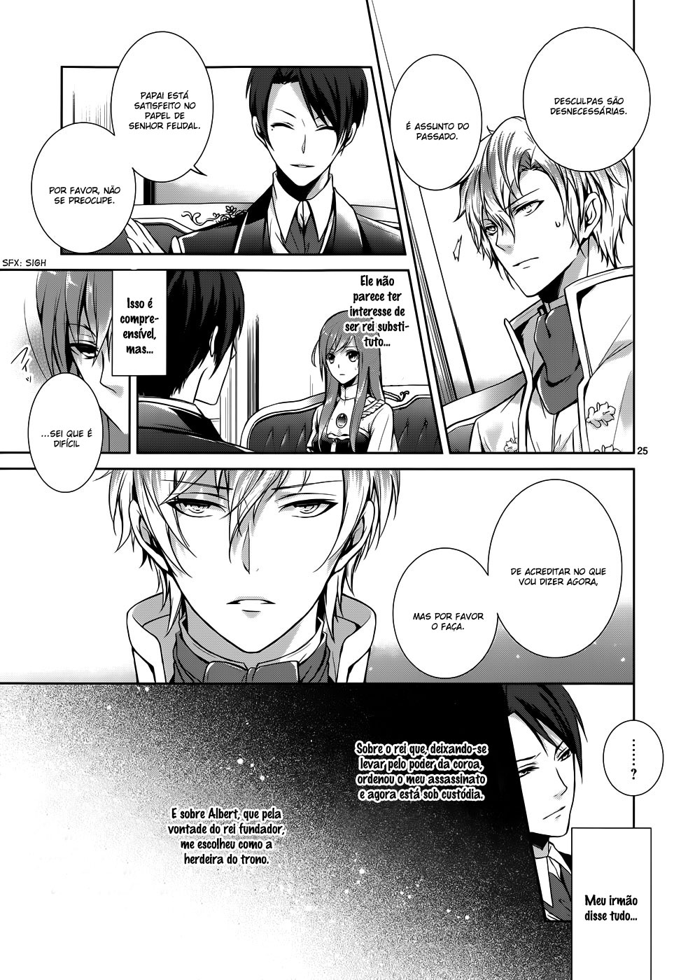 Obito no Hime to Kubinashi Kishi Vol. 1 Ch. 2 第25页