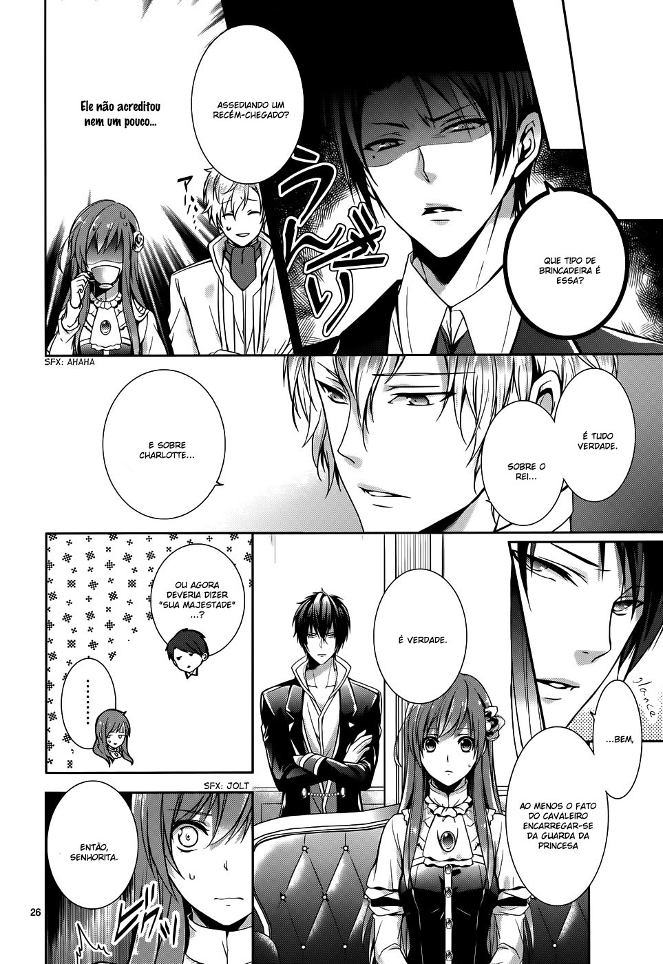 Obito no Hime to Kubinashi Kishi Vol. 1 Ch. 2 第26页