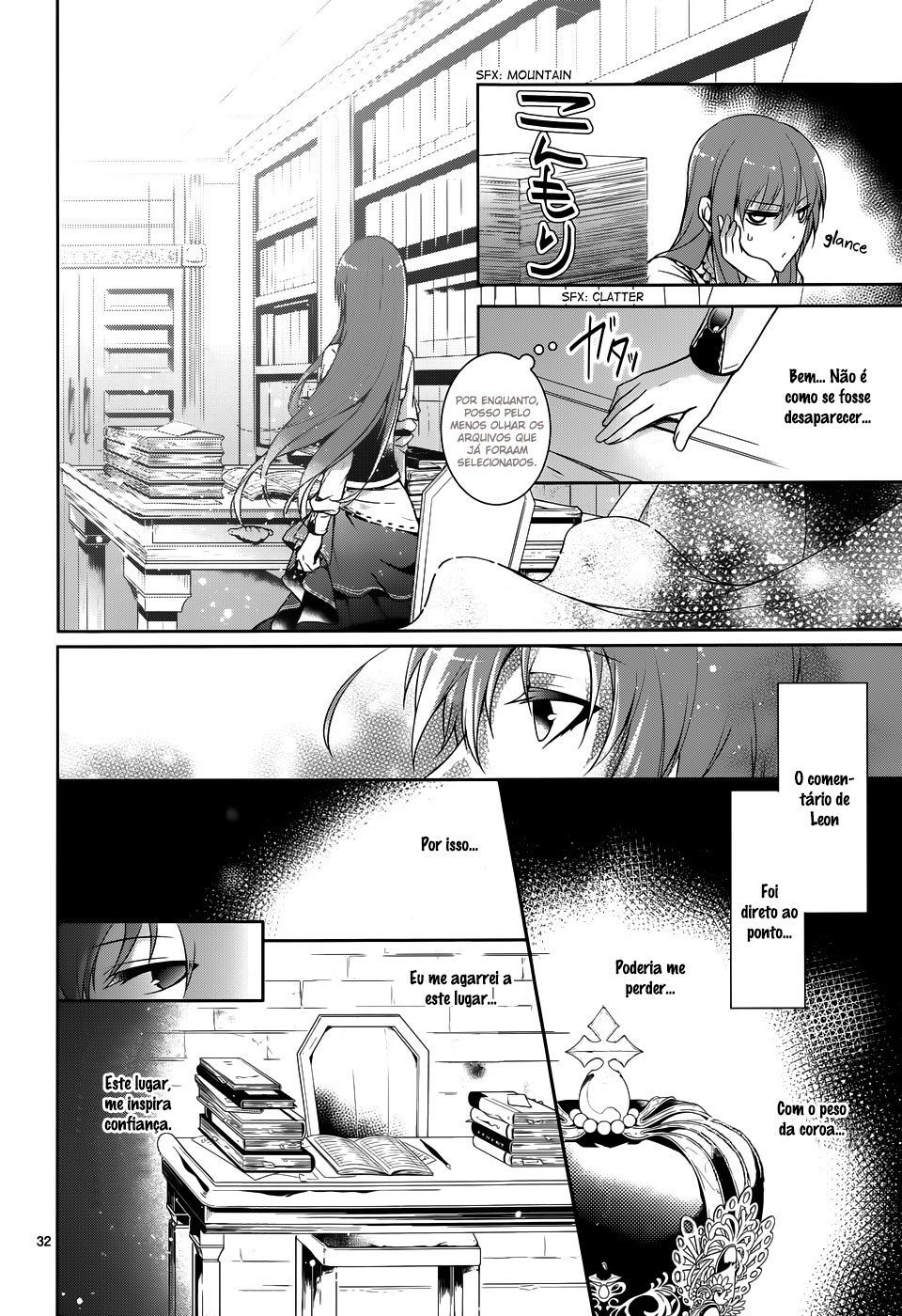 Obito no Hime to Kubinashi Kishi Vol. 1 Ch. 2 第32页