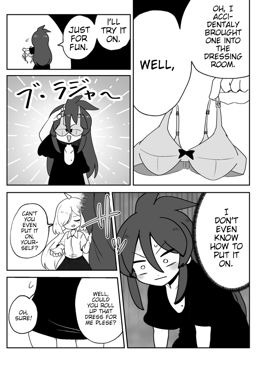 Josou ga Shishunki ni Ataeru Eikyou o Kangaeyou Ch. 2 第11页