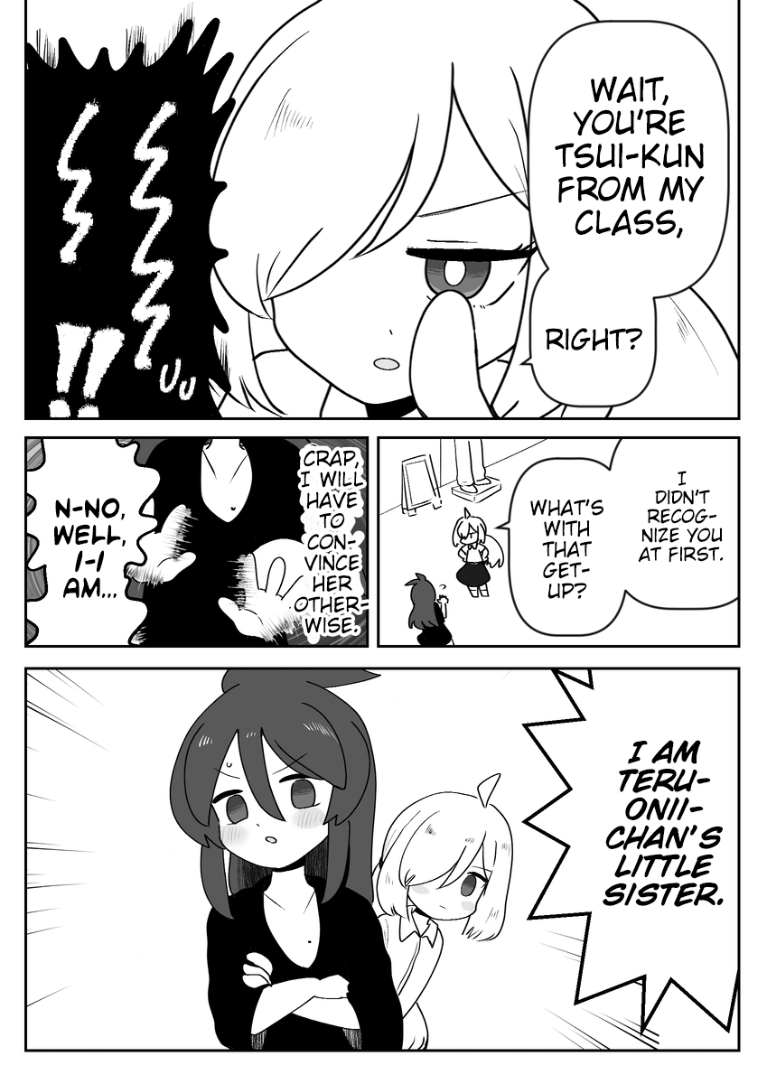 Josou ga Shishunki ni Ataeru Eikyou o Kangaeyou Ch. 2 第5页