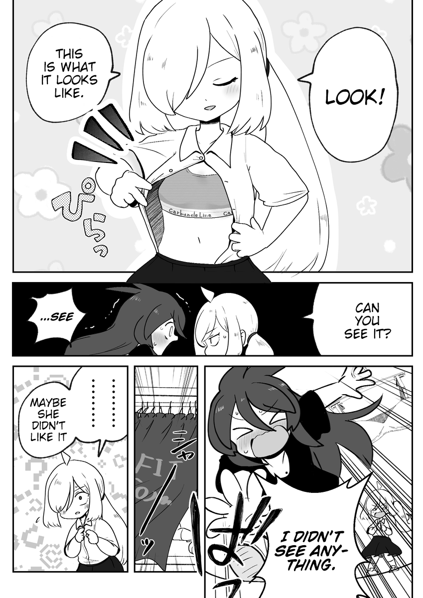 Josou ga Shishunki ni Ataeru Eikyou o Kangaeyou Ch. 2 第10页