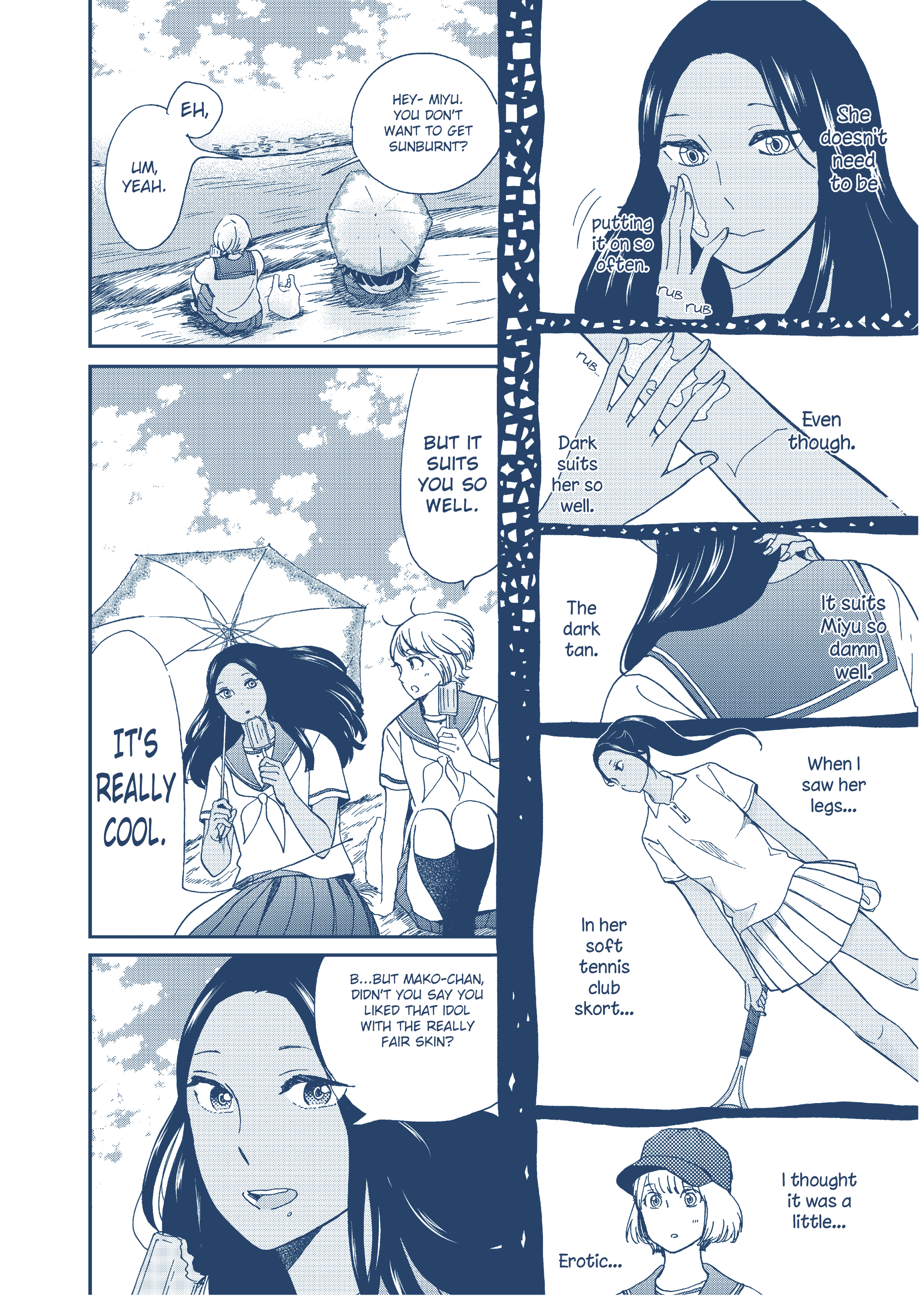 Galette (Anthology) Petit Galette case.2 (by Isoya Yuki) 第2页