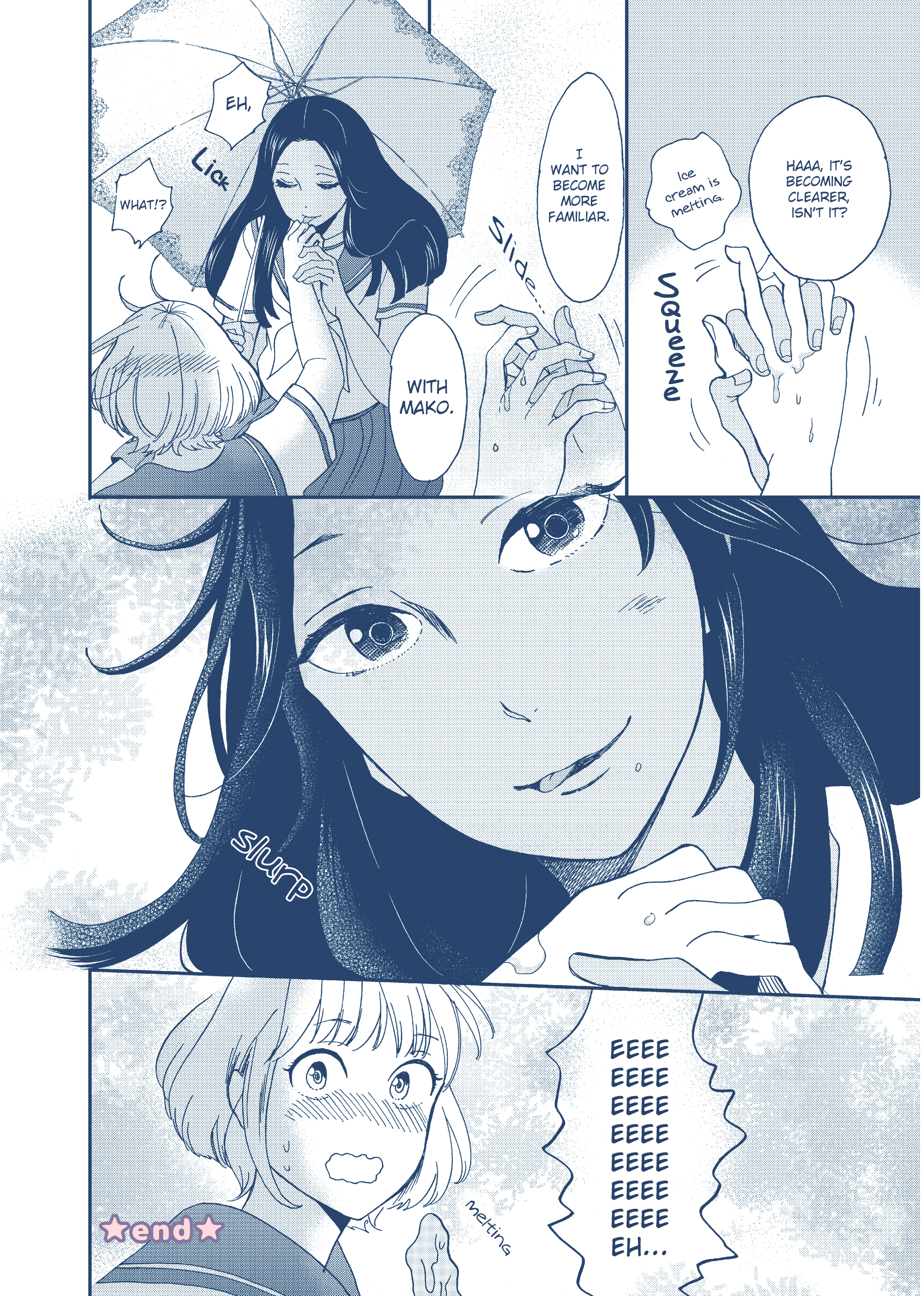 Galette (Anthology) Petit Galette case.2 (by Isoya Yuki) 第4页