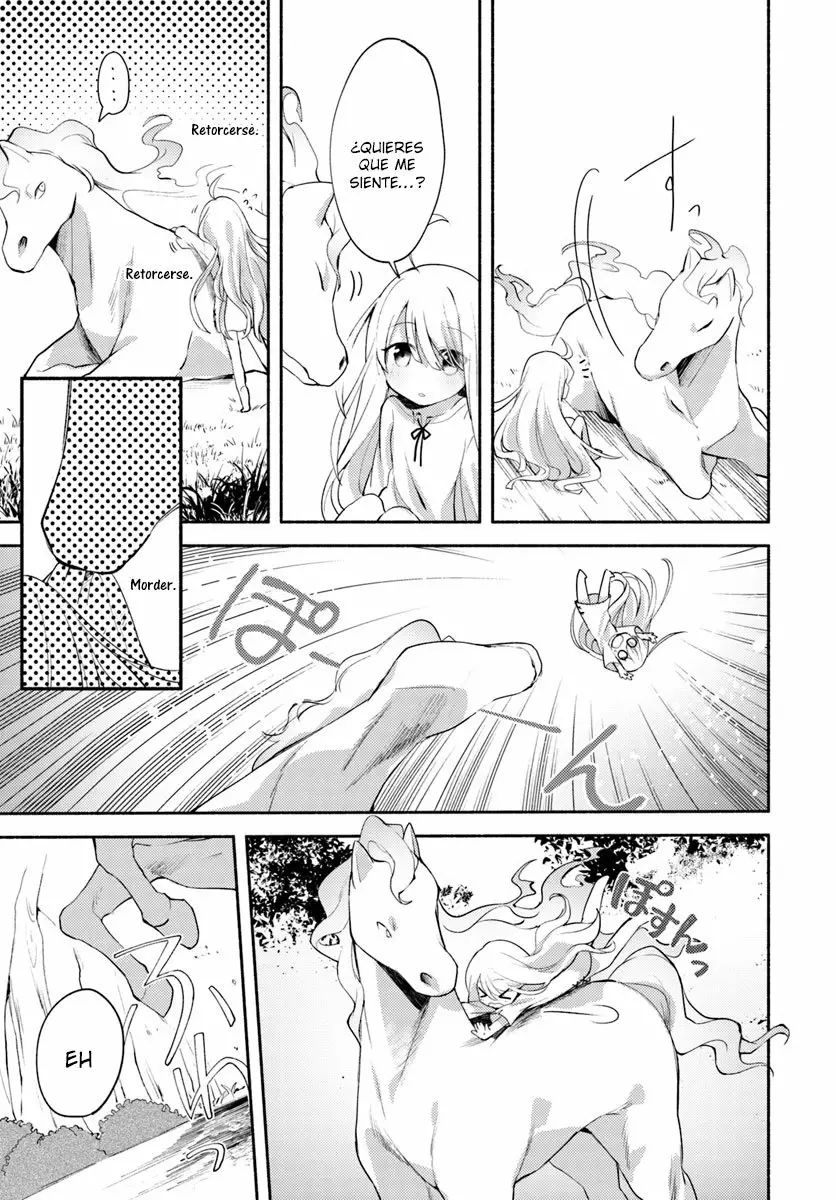 Futago no Ane ga Miko to shite Hikitorarete, Watashi wa Suterareta kedo Tabun Watashi ga Miko de aru. Vol. 1 Ch. 1.1 第14页