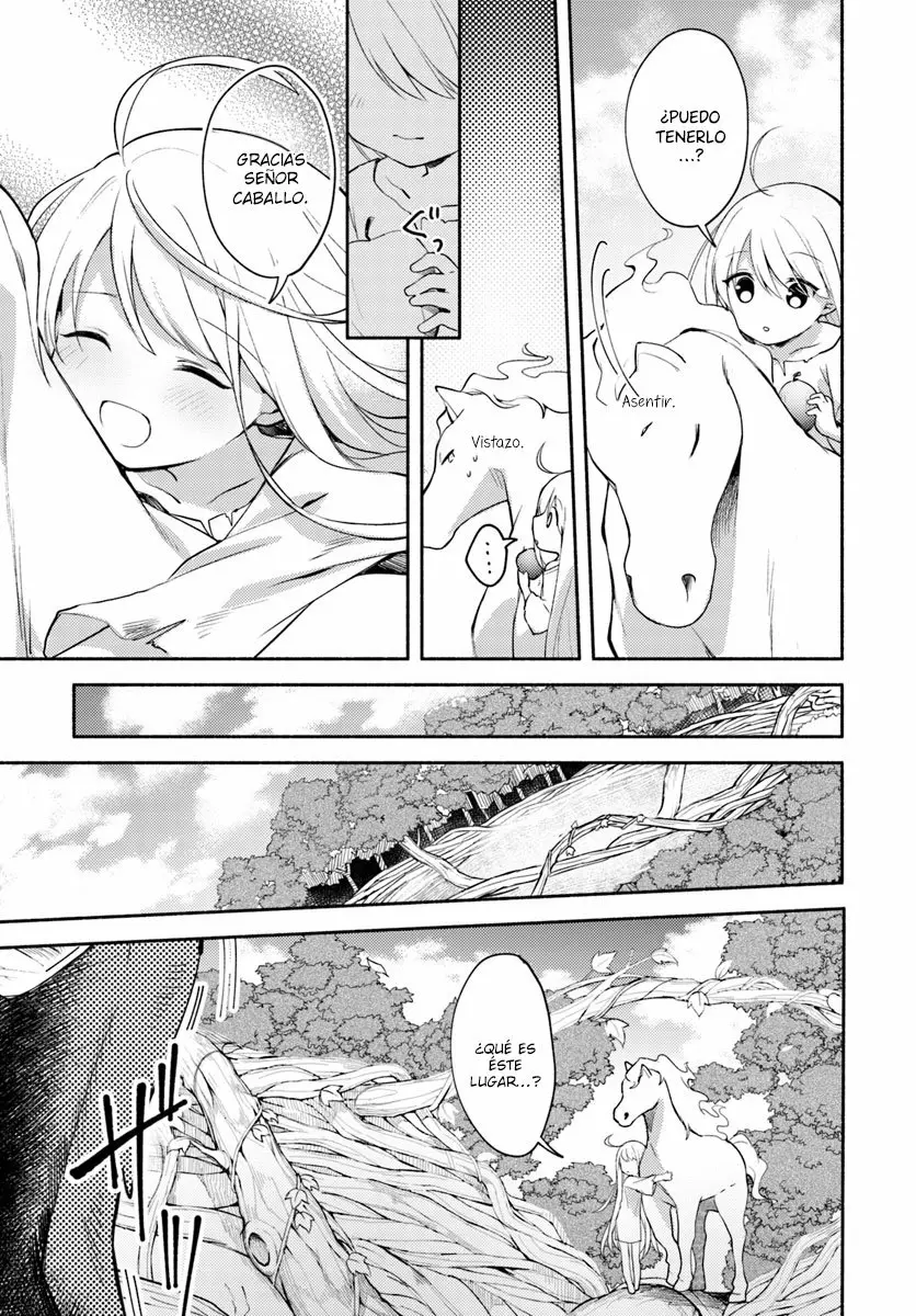 Futago no Ane ga Miko to shite Hikitorarete, Watashi wa Suterareta kedo Tabun Watashi ga Miko de aru. Vol. 1 Ch. 1.1 第16页