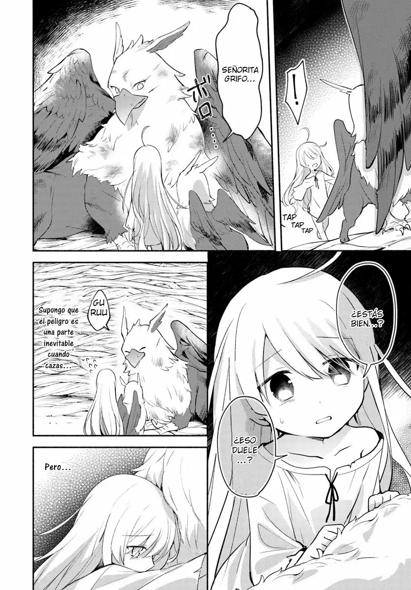 Futago no Ane ga Miko to shite Hikitorarete, Watashi wa Suterareta kedo Tabun Watashi ga Miko de aru. Vol. 1 Ch. 1.1 第25页
