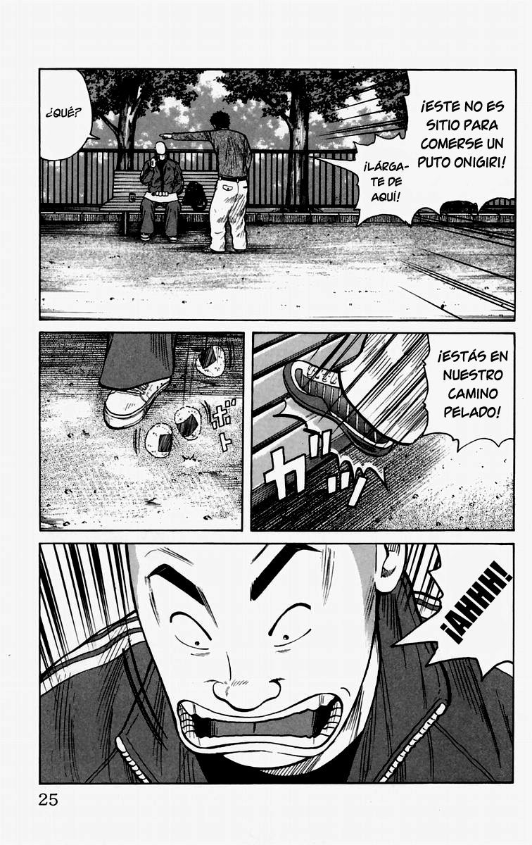 Worst El Chico de Las Afueras 第29页