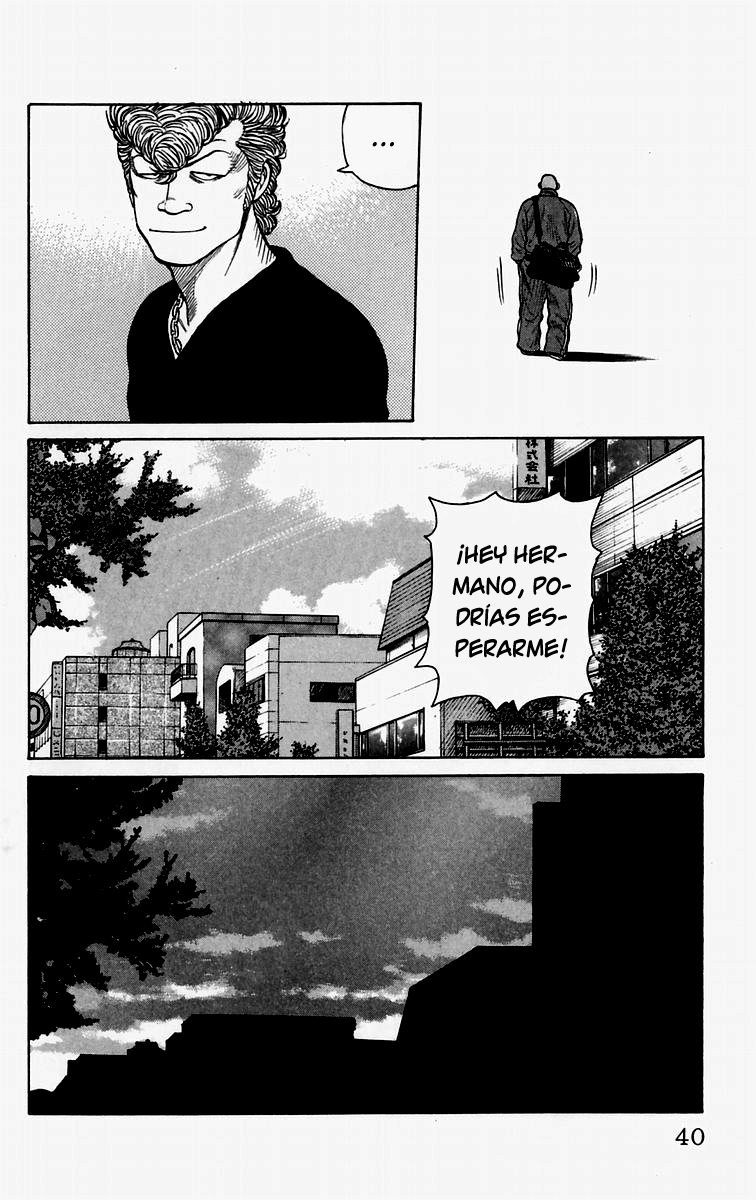 Worst El Chico de Las Afueras 第43页