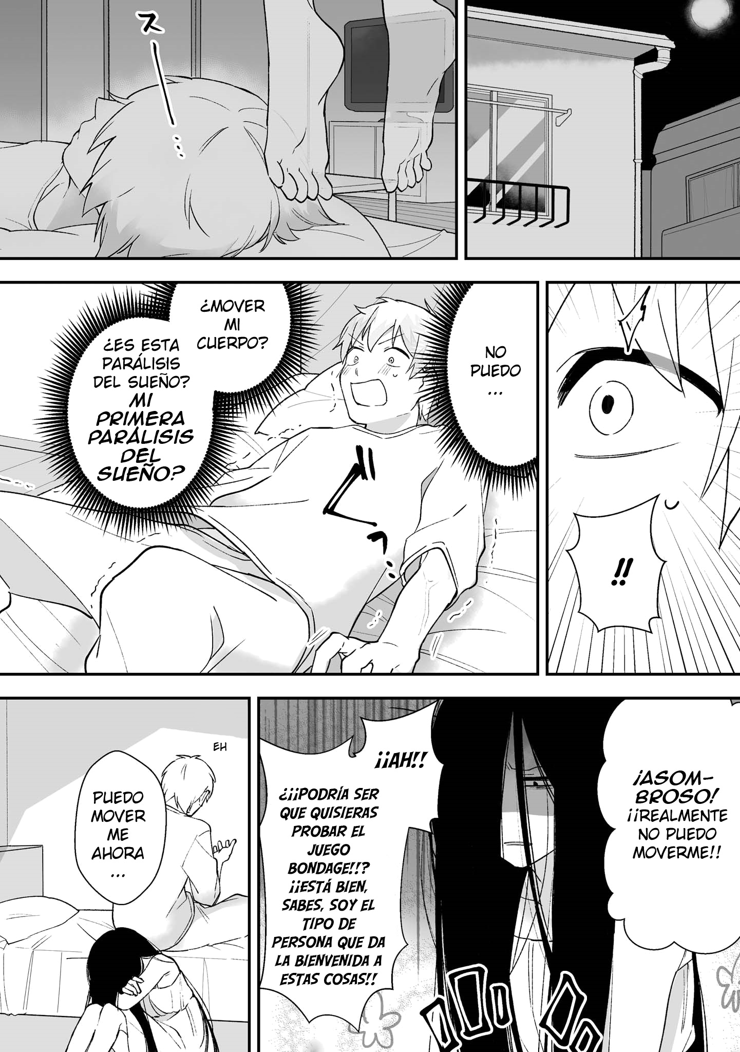 Iwakutsuki Bukken no Yakuro-san Vol. 1 Ch. 2 第6页