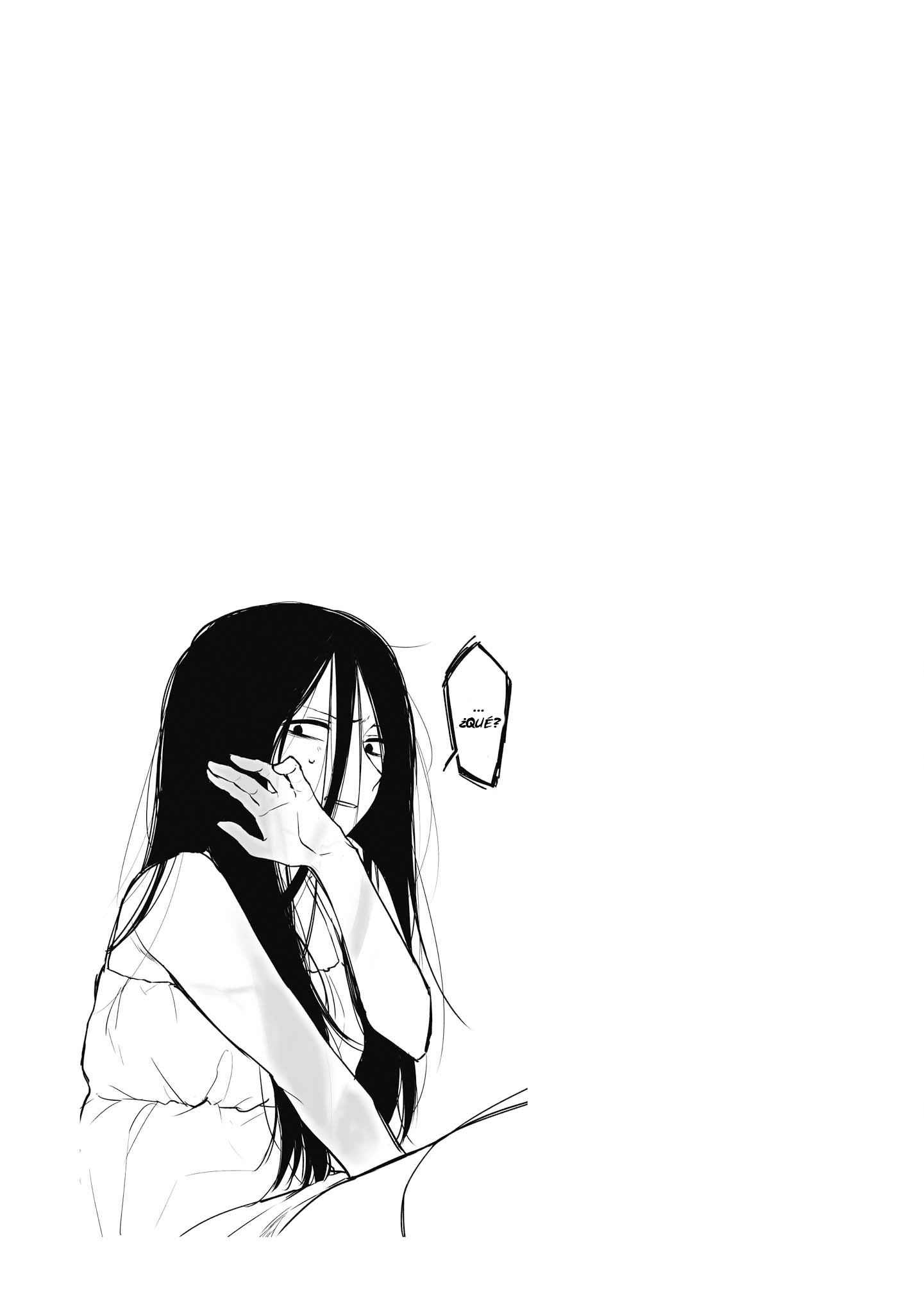 Iwakutsuki Bukken no Yakuro-san Vol. 1 Ch. 2 第7页