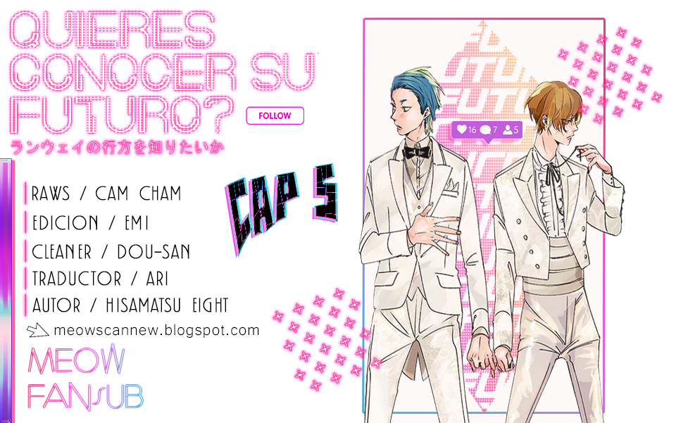 Runway no Yukue wo Shiritai ka Ch. 5 第1页