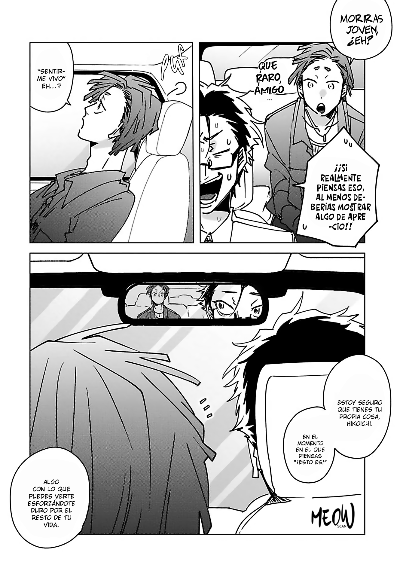 Runway no Yukue wo Shiritai ka Ch. 5 第14页