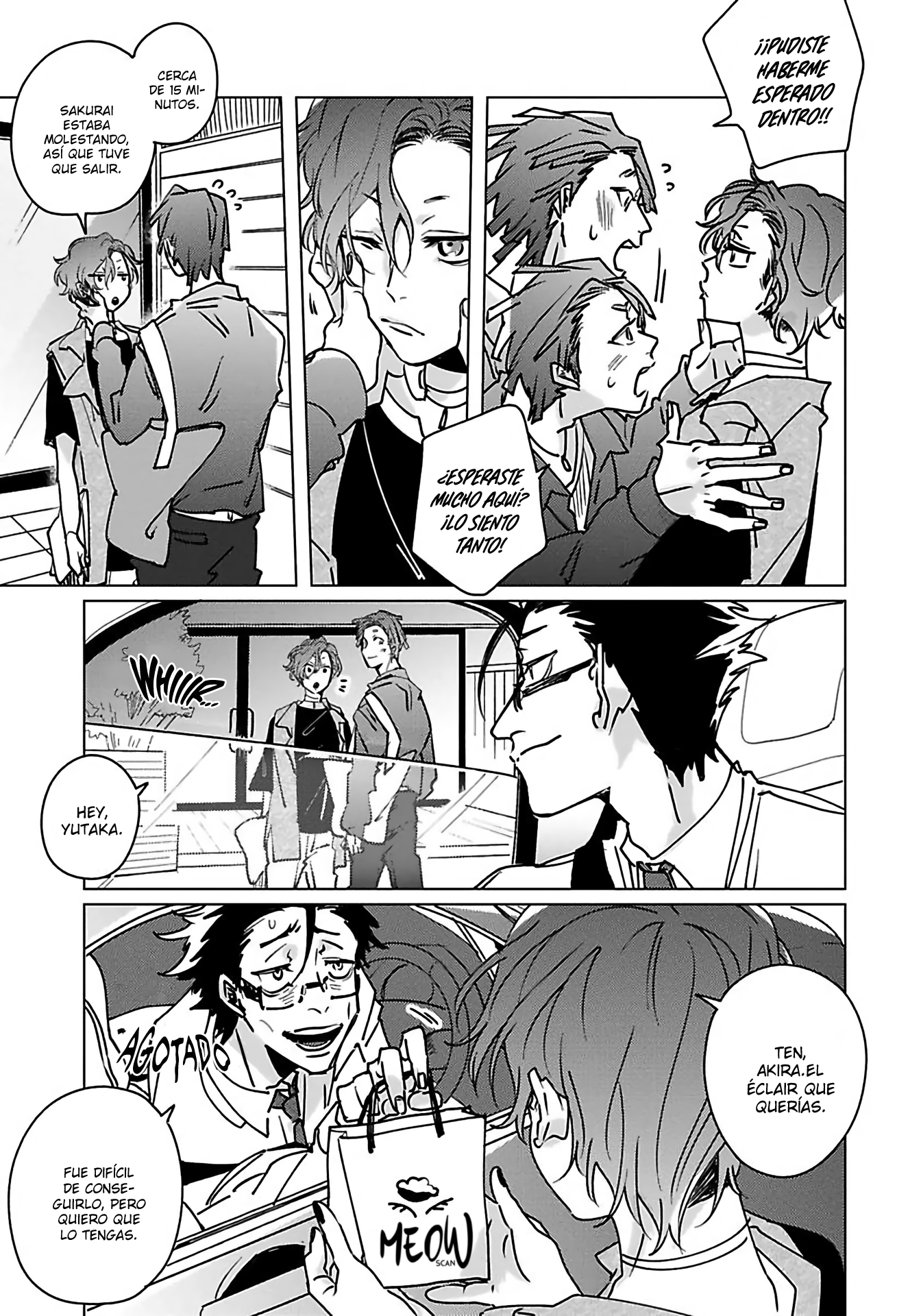 Runway no Yukue wo Shiritai ka Ch. 5 第16页