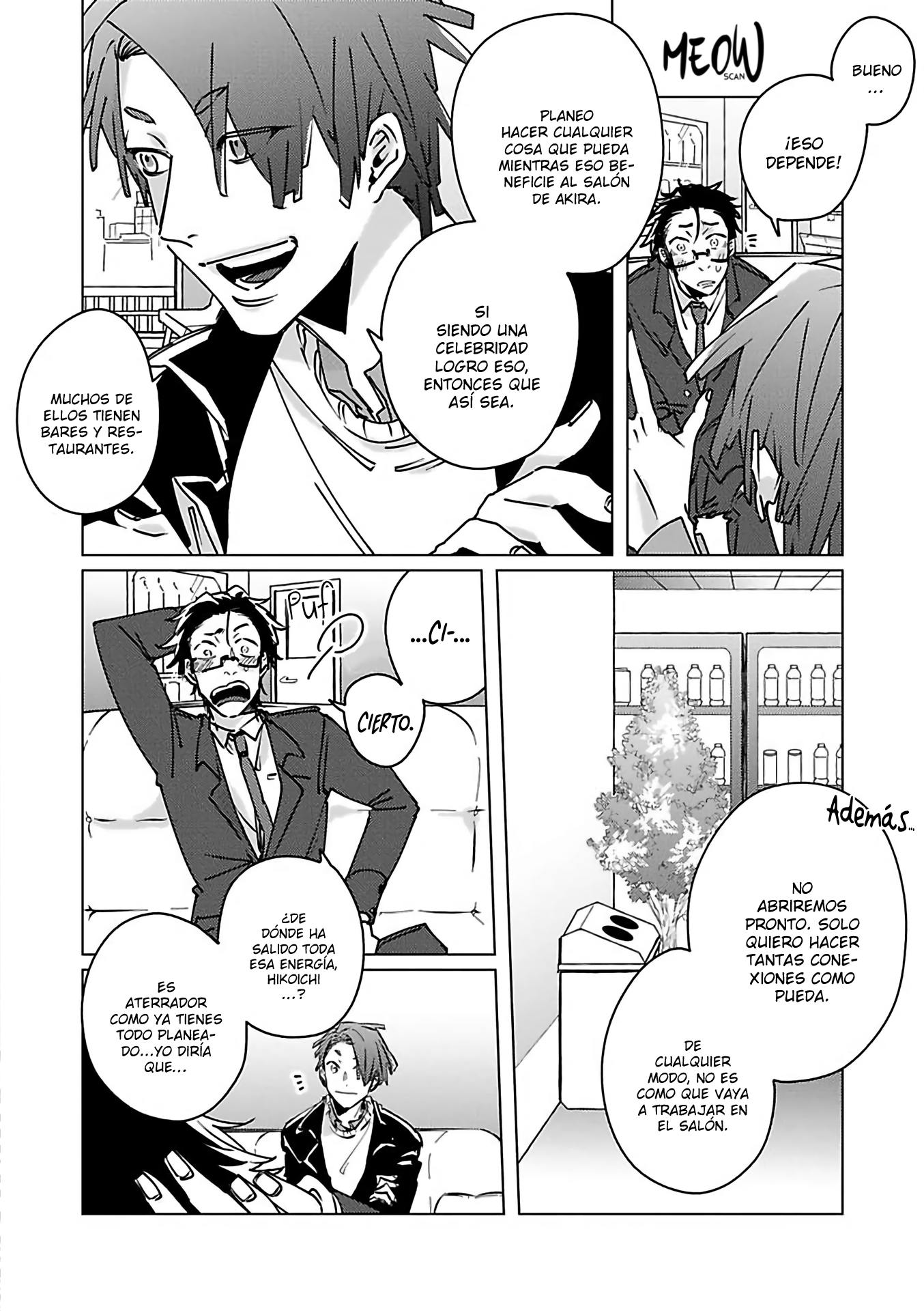Runway no Yukue wo Shiritai ka Ch. 5 第31页