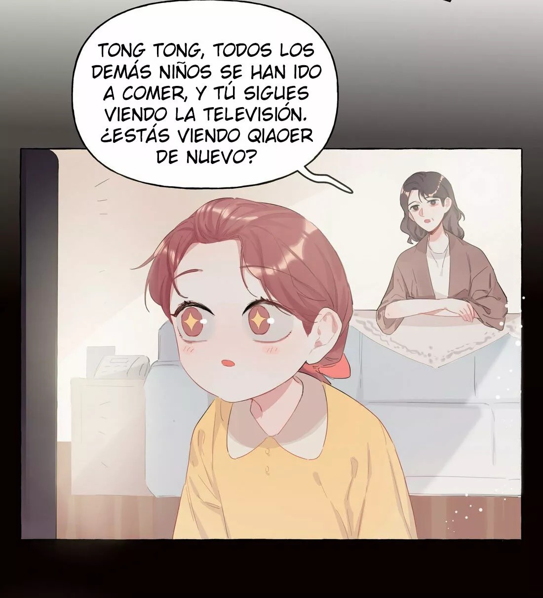 Romance of the Stars Ch. 1 第4页