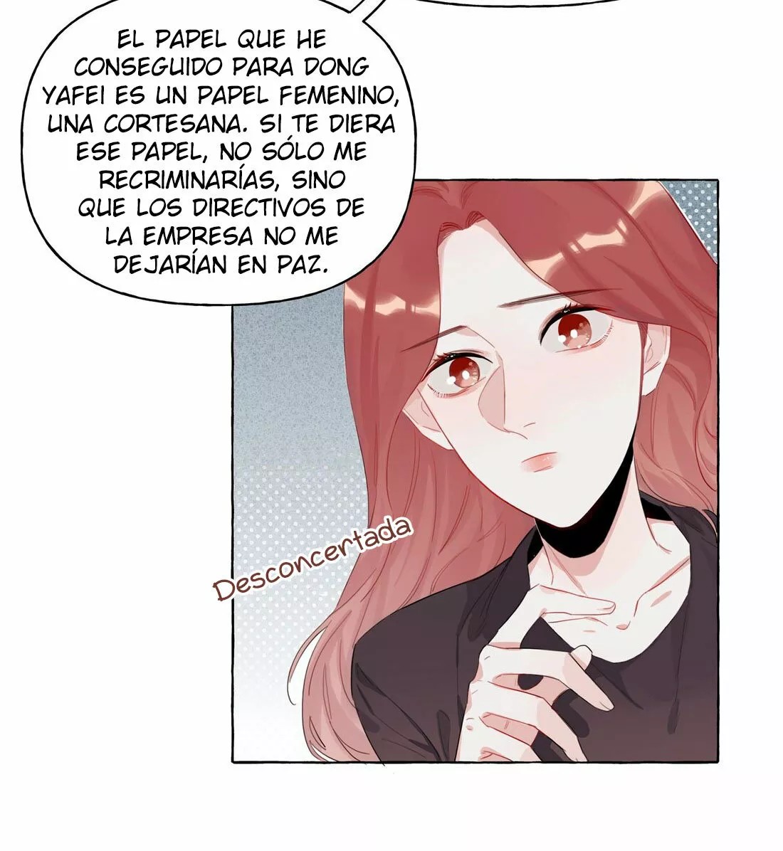 Romance of the Stars Ch. 1 第33页