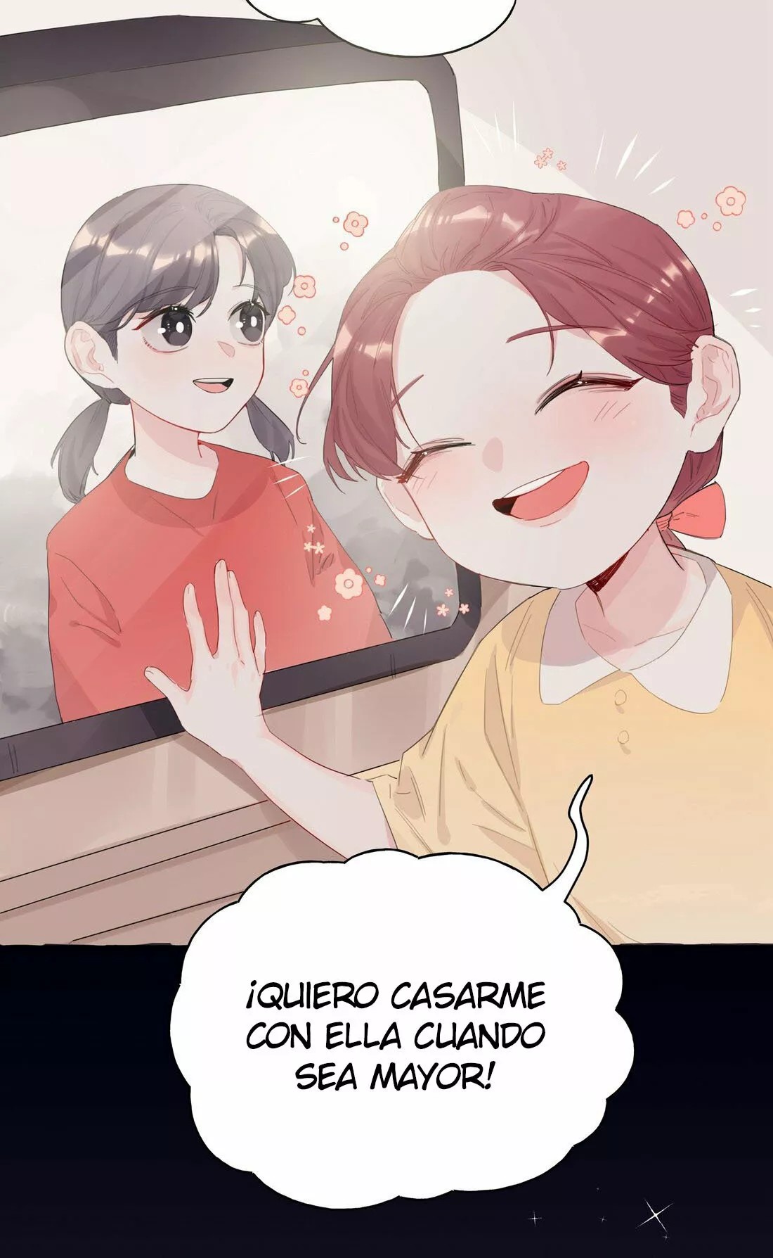 Romance of the Stars Ch. 1 第7页