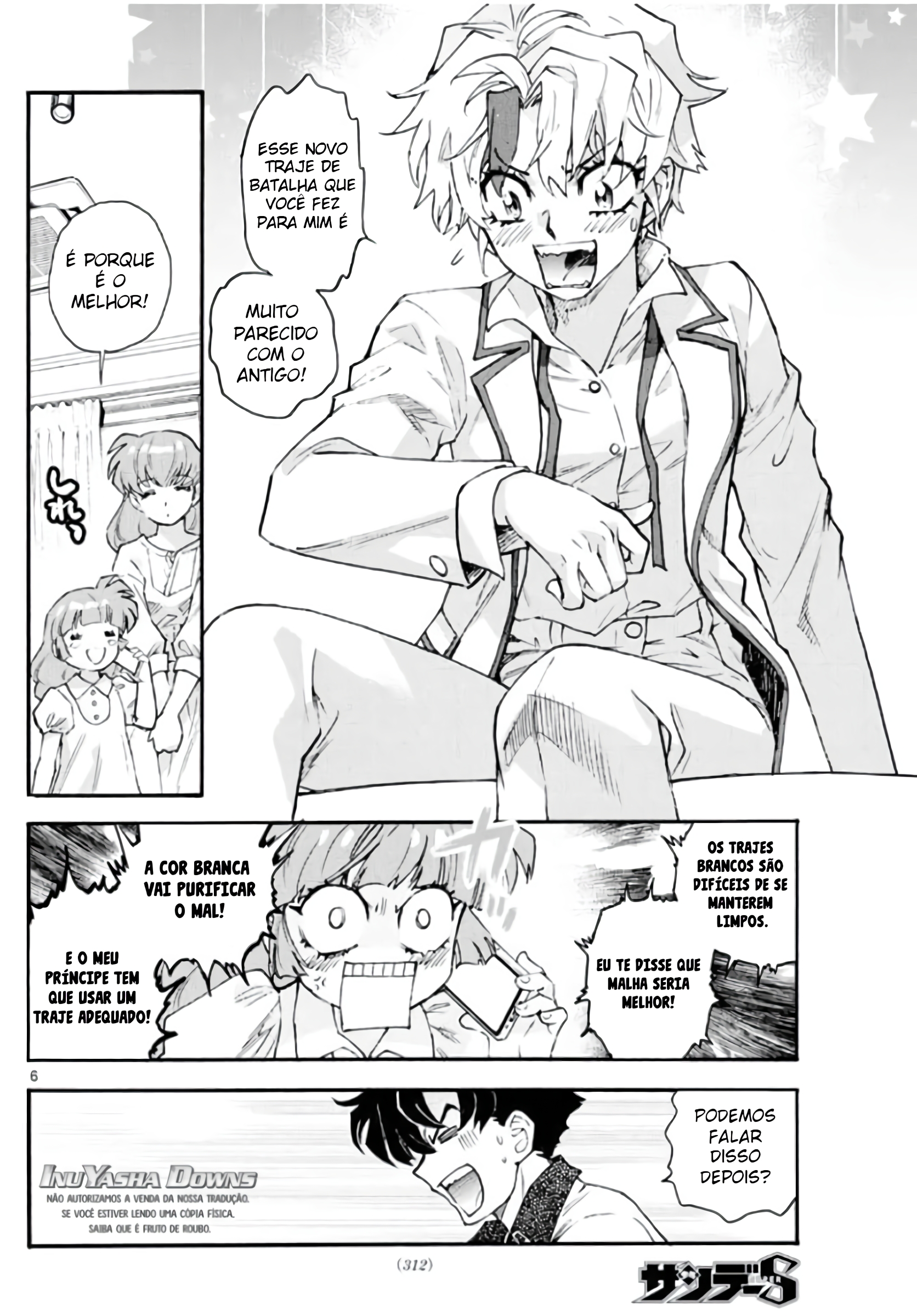 Yashahime 第8页