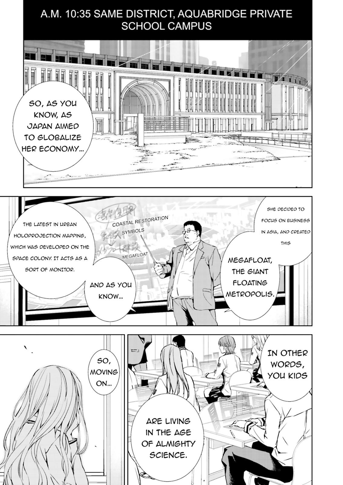Ptolemy's Singularity Vol. 1 Ch. 1 第13页