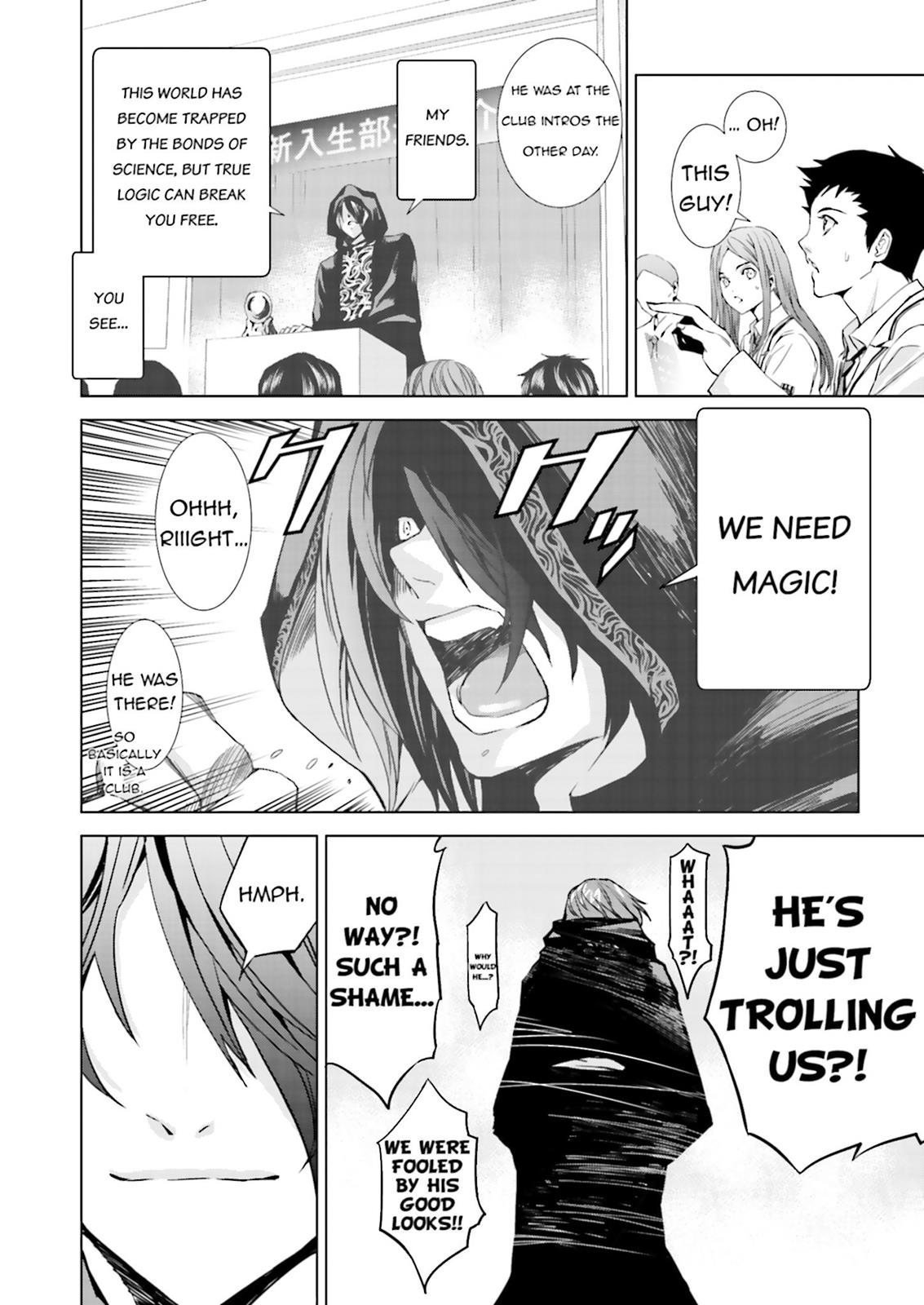 Ptolemy's Singularity Vol. 1 Ch. 1 第20页