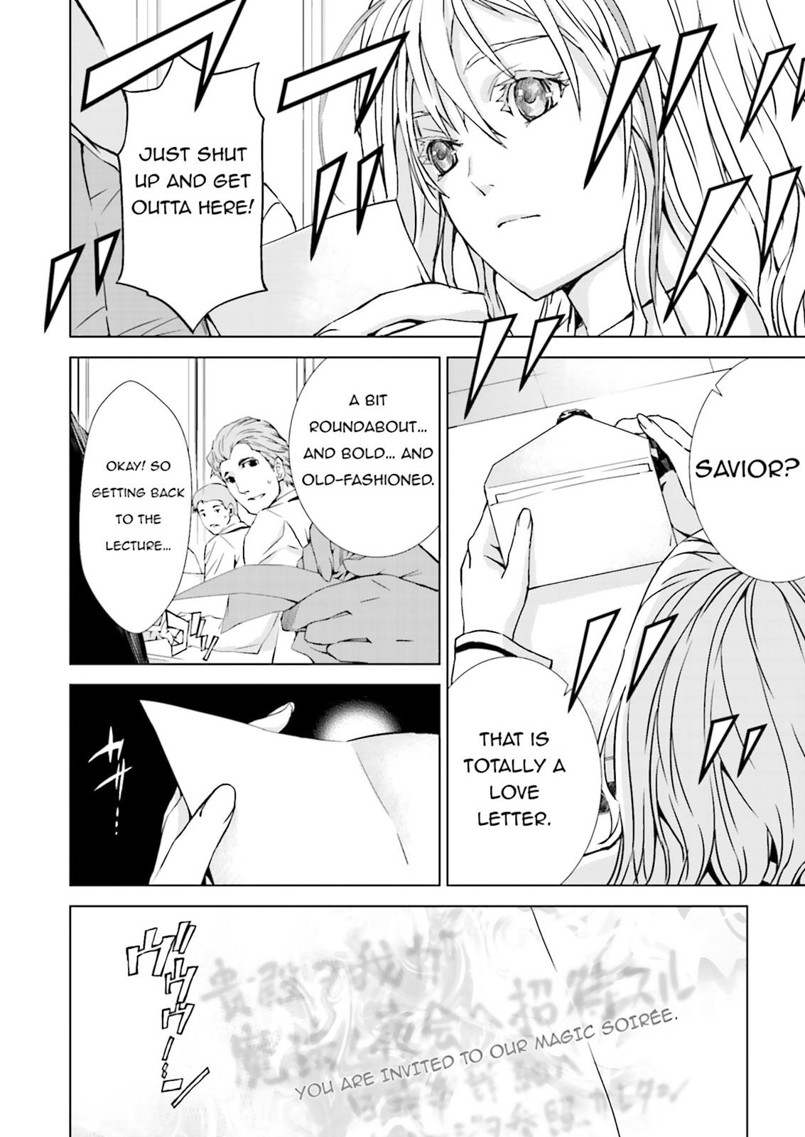 Ptolemy's Singularity Vol. 1 Ch. 1 第26页