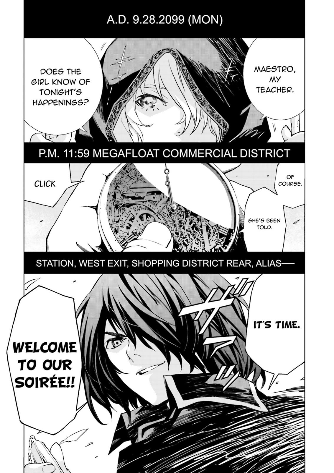 Ptolemy's Singularity Vol. 1 Ch. 1 第29页