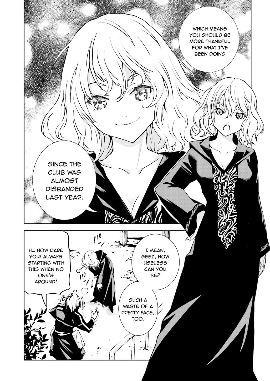 Ptolemy's Singularity Vol. 1 Ch. 1 第34页