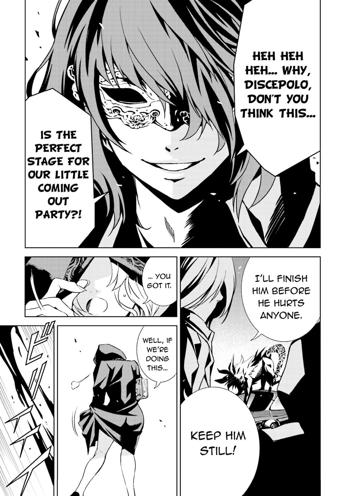 Ptolemy's Singularity Vol. 1 Ch. 1 第45页