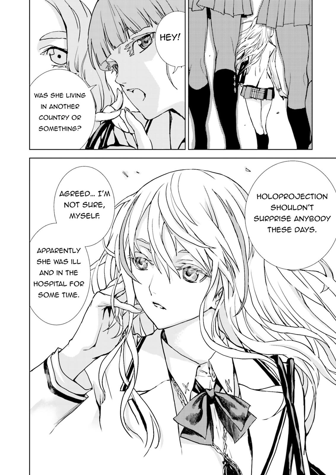 Ptolemy's Singularity Vol. 1 Ch. 1 第8页